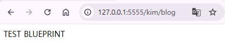 result page
